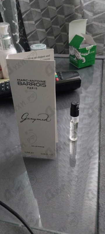 Отзыв Marc-Antoine Barrois Ganymede