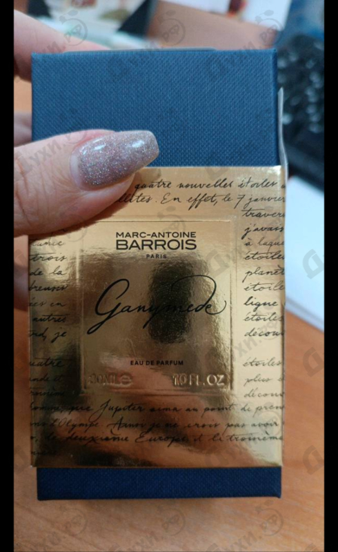 Духи Ganymede от Marc-Antoine Barrois