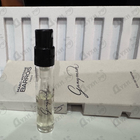 Отзыв Marc-Antoine Barrois Ganymede