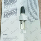 Отзыв Marc-Antoine Barrois Ganymede