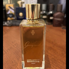 Отзывы Marc-Antoine Barrois Ganymede