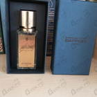 Парфюм Marc-Antoine Barrois Ganymede