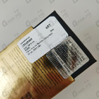 Парфюм Marc-Antoine Barrois Ganymede