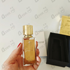 Отзыв Marc-Antoine Barrois Ganymede