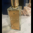 Парфюм Marc-Antoine Barrois Ganymede