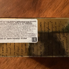 Духи Ganymede от Marc-Antoine Barrois