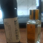 Отзывы Marc-Antoine Barrois Ganymede