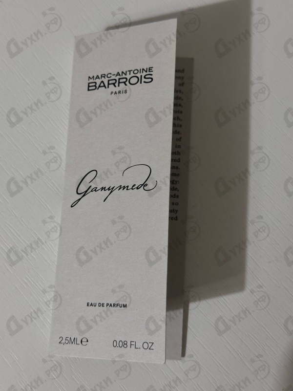 Парфюмерия Marc-Antoine Barrois Ganymede