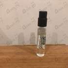 Отзыв Marc-Antoine Barrois Ganymede