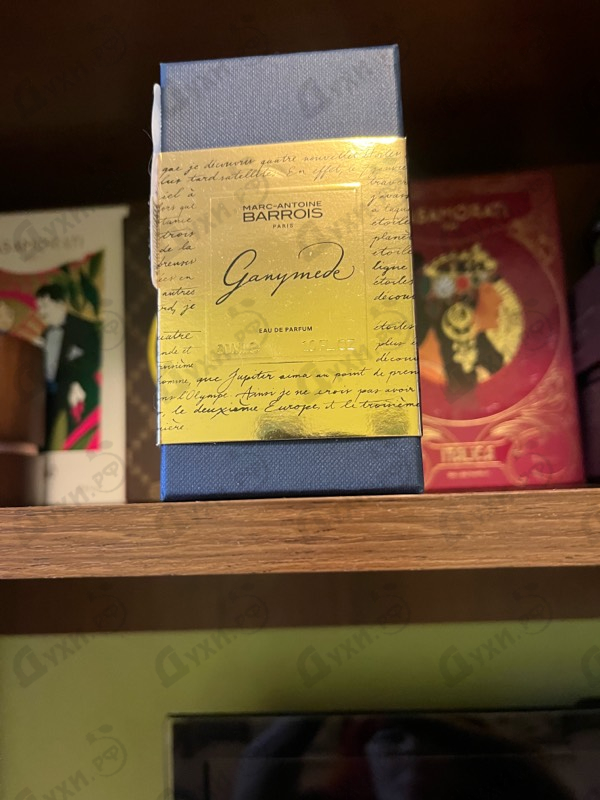 Парфюмерия Ganymede от Marc-Antoine Barrois