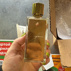 Духи Ganymede от Marc-Antoine Barrois