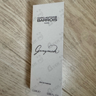 Отзыв Marc-Antoine Barrois Ganymede
