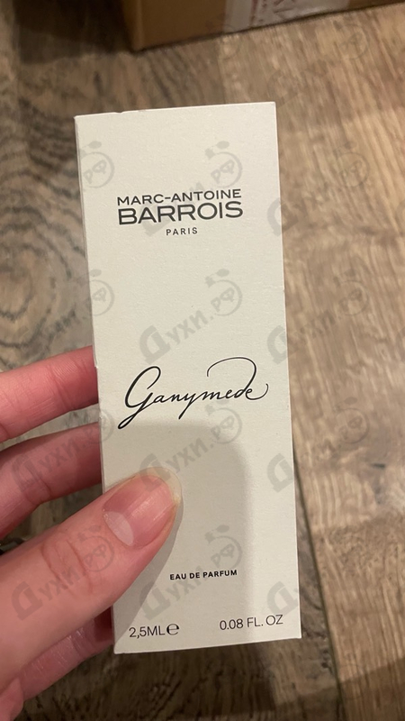 Отзыв Marc-Antoine Barrois Ganymede