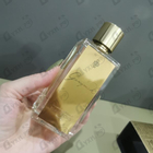 Отзыв Marc-Antoine Barrois Ganymede