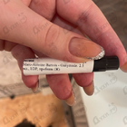 Отзывы Marc-Antoine Barrois Ganymede