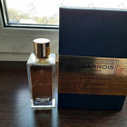 Отзыв Marc-Antoine Barrois Ganymede
