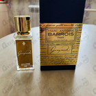 Отзывы Marc-Antoine Barrois Ganymede