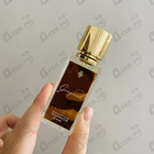 Отзыв Marc-Antoine Barrois Ganymede