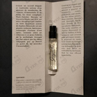 Парфюм Marc-Antoine Barrois Ganymede