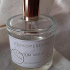 Духи Quantum Molecule от Zarkoperfume