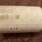 Духи Quantum Molecule от Zarkoperfume