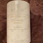 Отзыв Zarkoperfume Quantum Molecule