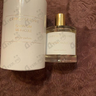 Духи Quantum Molecule от Zarkoperfume