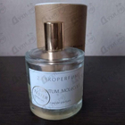 Отзыв Zarkoperfume Quantum Molecule