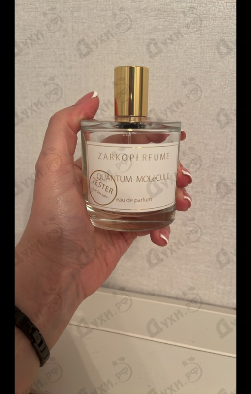 Парфюмерия Quantum Molecule от Zarkoperfume