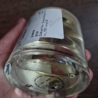 Духи Quantum Molecule от Zarkoperfume