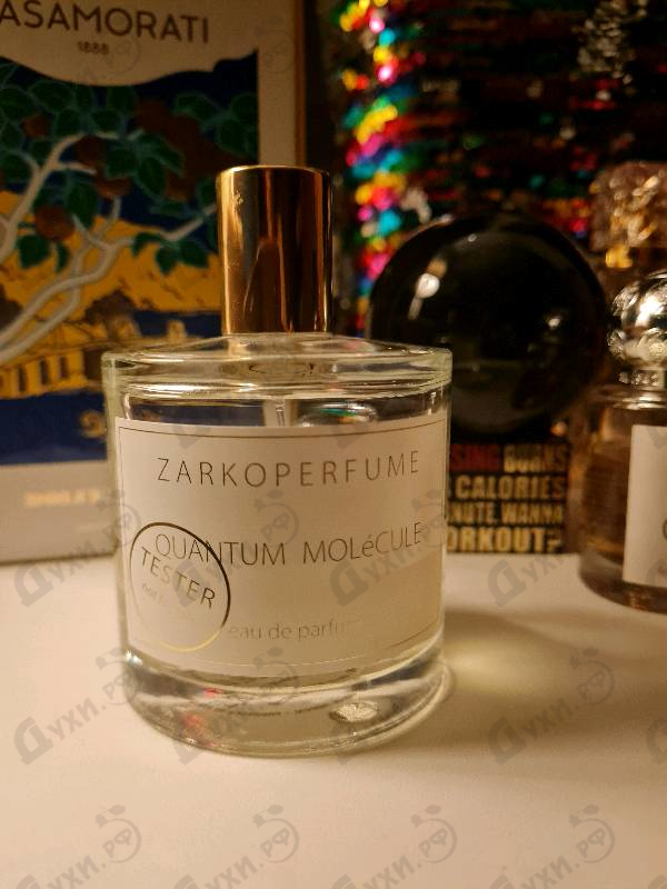 Парфюмерия Quantum Molecule от Zarkoperfume