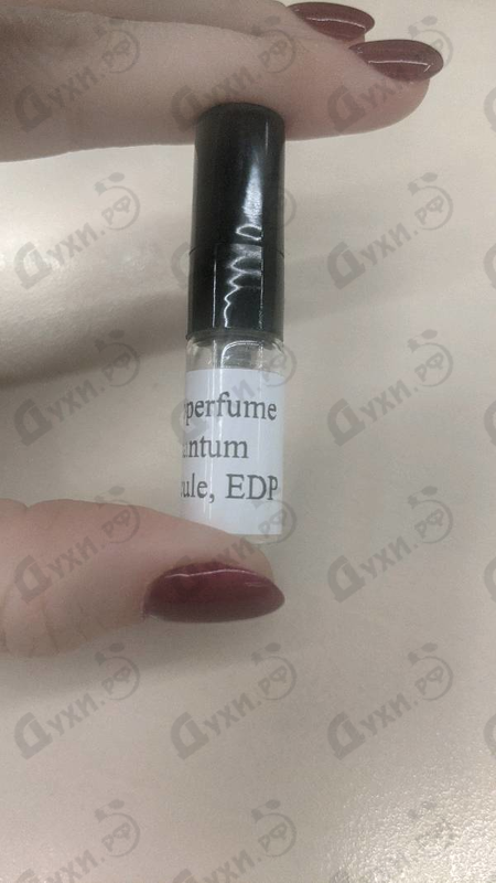 Духи Quantum Molecule от Zarkoperfume