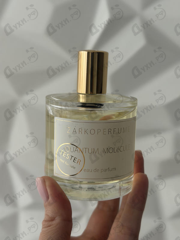 Купить Quantum Molecule от Zarkoperfume
