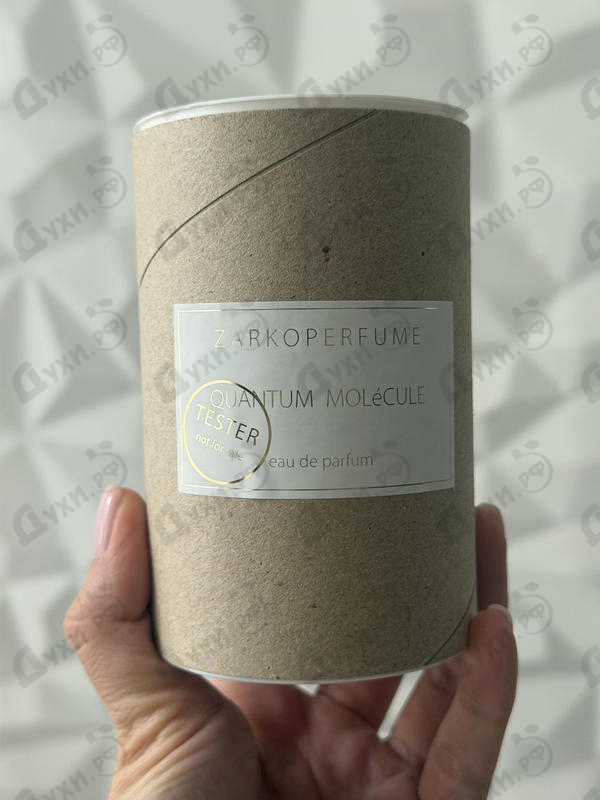 Отзывы Zarkoperfume Quantum Molecule