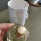 Духи Quantum Molecule от Zarkoperfume