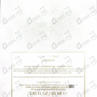 Парфюм Veronique Gabai Noire De Mai