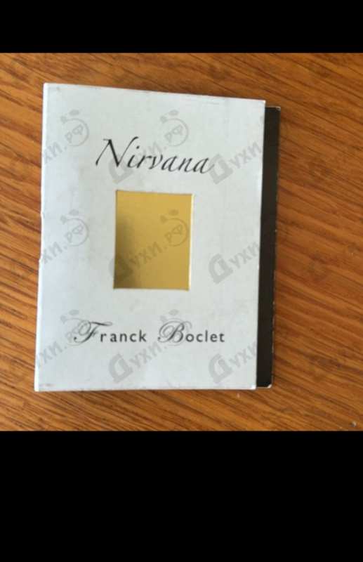 Парфюмерия Nirvana от Franck Boclet