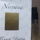 Отзыв Franck Boclet Nirvana