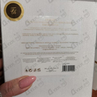 Парфюм Franck Boclet Nirvana