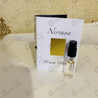 Отзыв Franck Boclet Nirvana