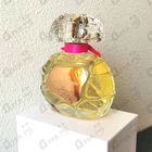 Отзывы Houbigant Essence Rare