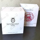 Отзыв Houbigant Essence Rare