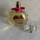 Отзыв Houbigant Essence Rare