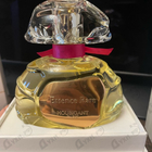 Парфюм Houbigant Essence Rare