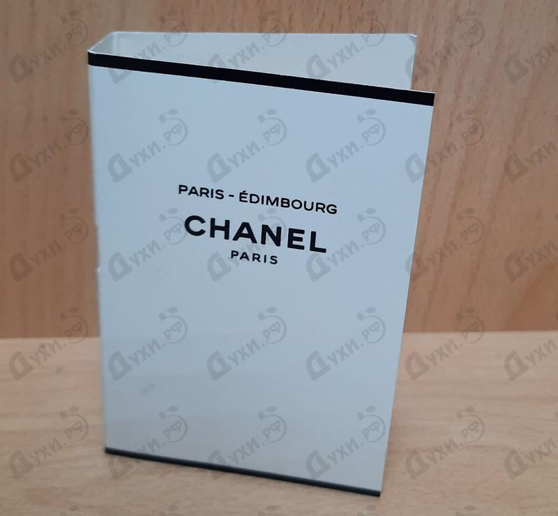 Отзыв Chanel Paris-Edimbourg