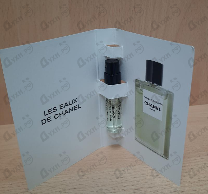 Парфюмерия Paris-Edimbourg от Chanel