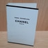 Отзыв Chanel Paris-Edimbourg