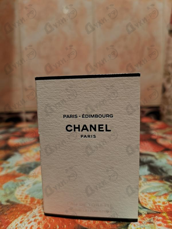 Отзывы Chanel Paris-Edimbourg