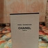 Отзывы Chanel Paris-Edimbourg