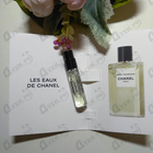 Отзывы Chanel Paris-Edimbourg